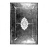 The Welde Lute Book